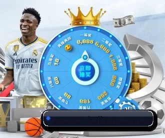 wc2026-kaiiyun.com.cn APP 深度功能(kaiyun)