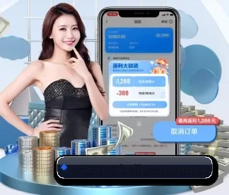 智能升级 - 布局下一代休闲娱乐生态,持续引领行业创新发展。