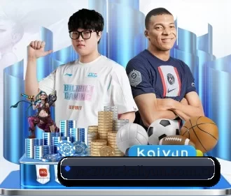 wc2026-kaiiyun.com.cn APP | kaiyun